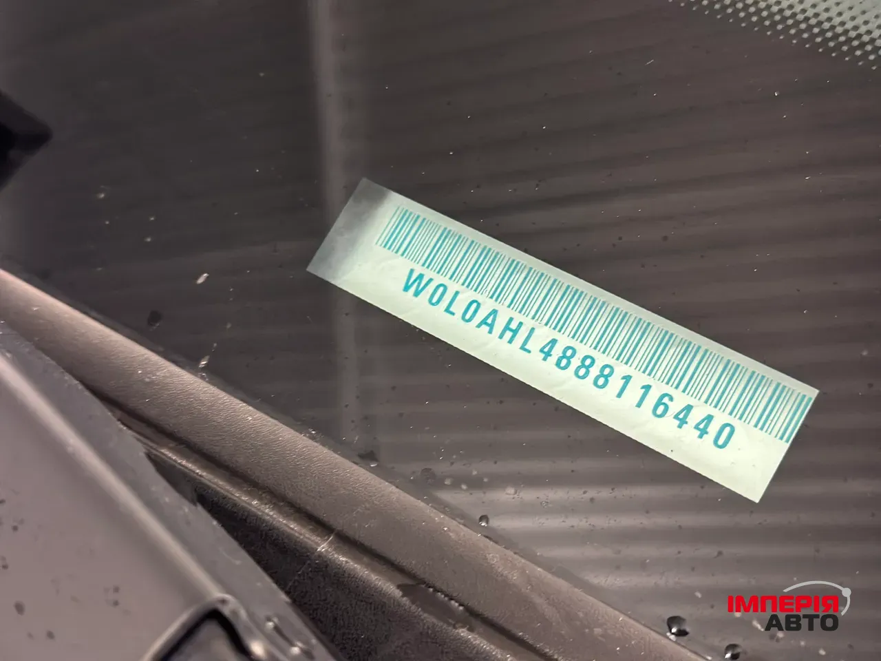 Opel Astra - фото 12