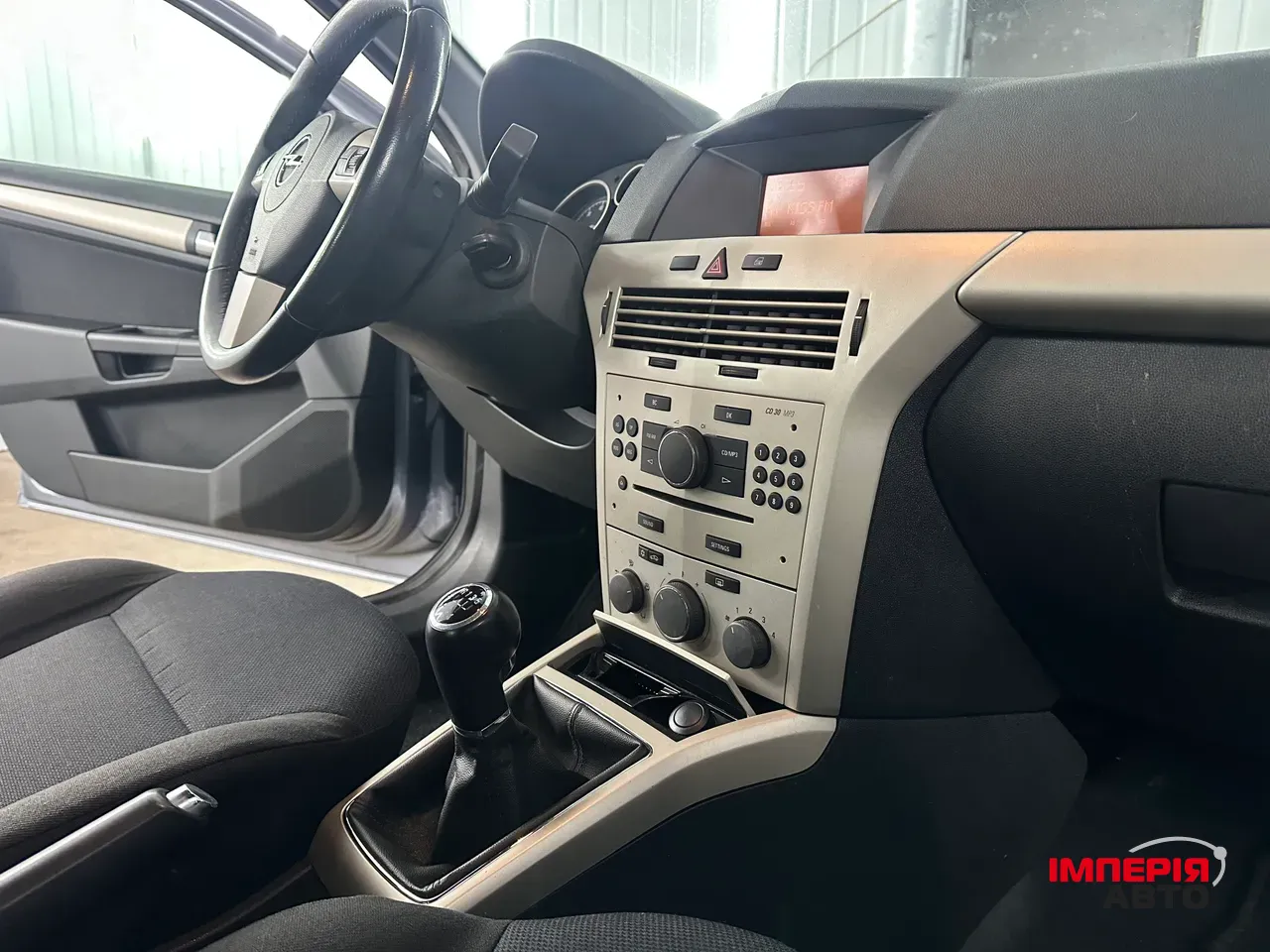 Opel Astra - фото 33