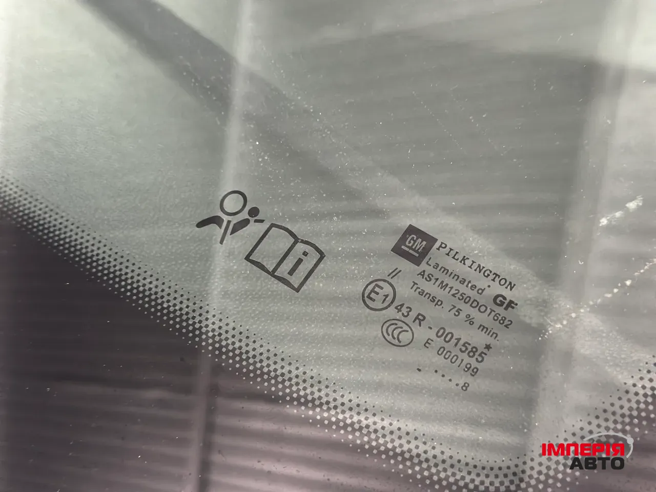 Opel Astra - фото 13