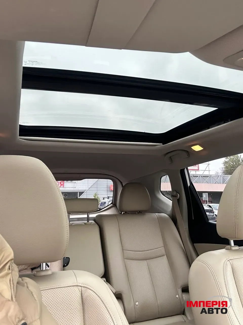 Nissan X-Trail - фото 5