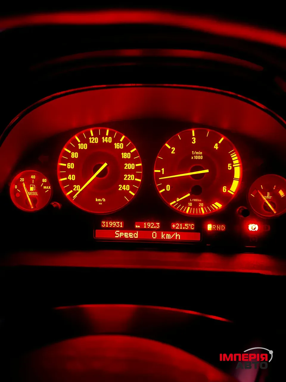 BMW X5 - фото 17