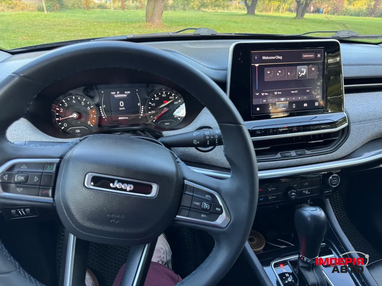 Jeep Compass - фото 5