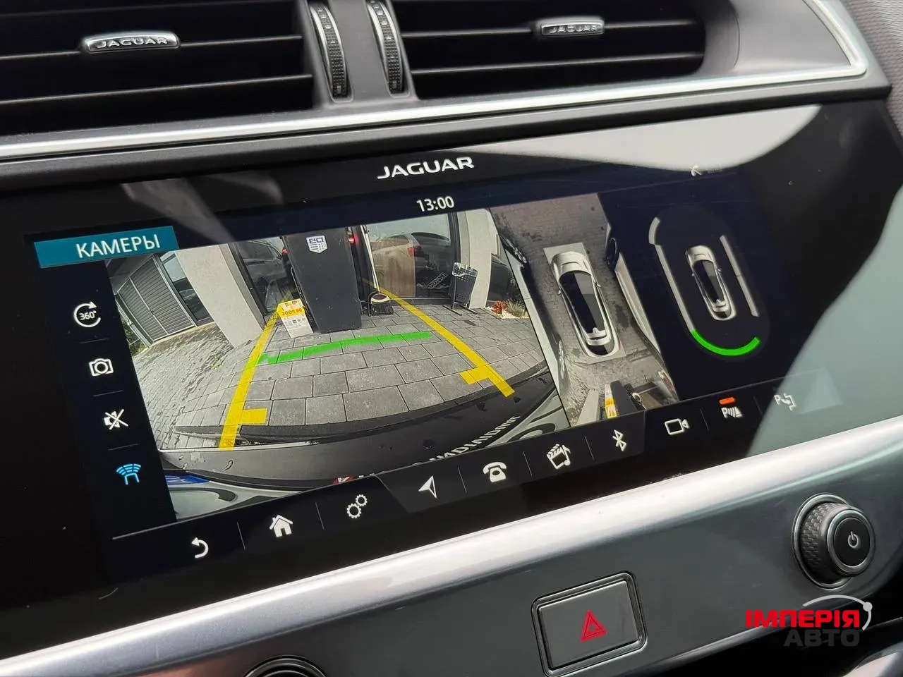 Jaguar I-Pace - фото 20