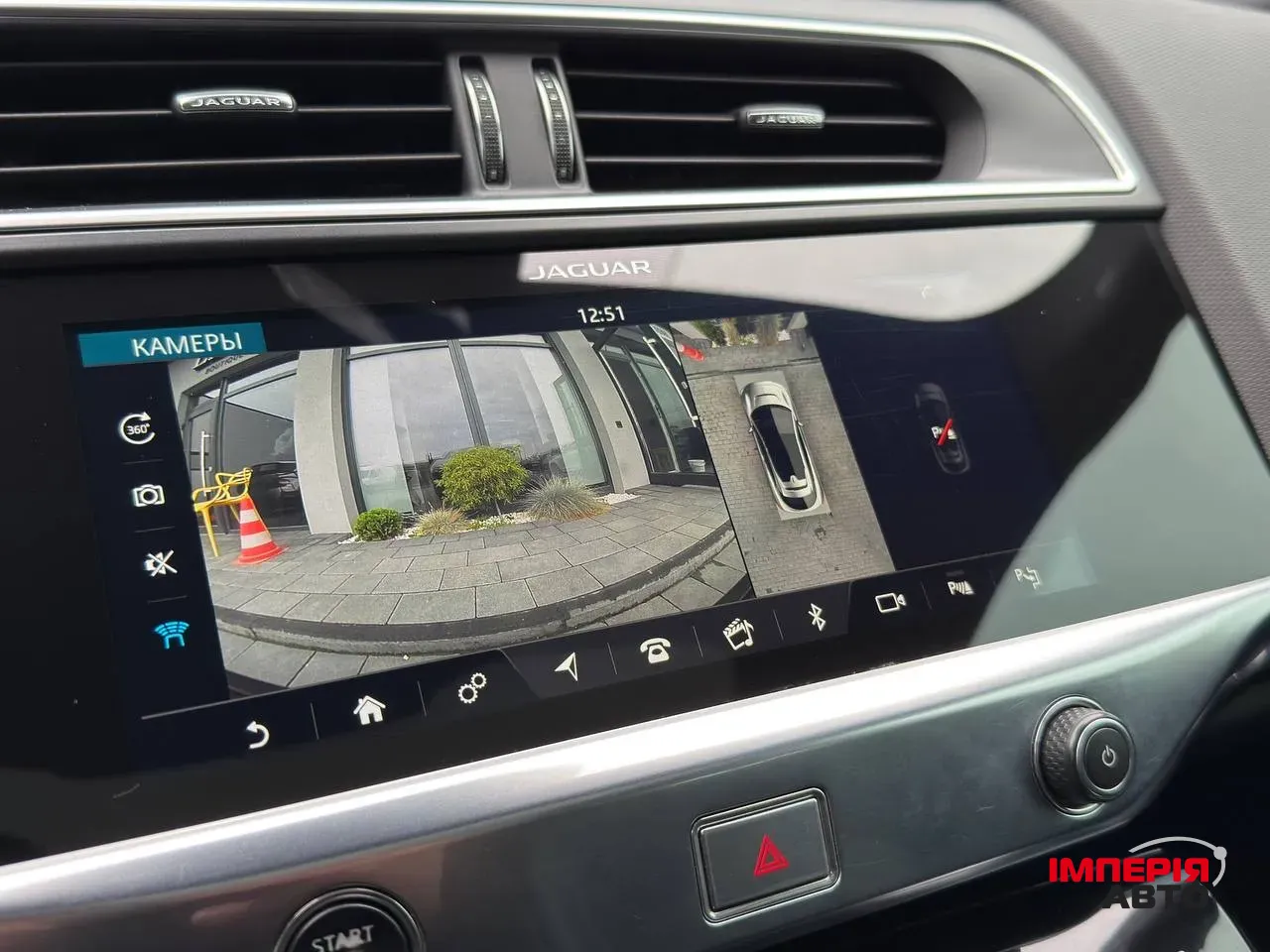 Jaguar I-Pace - фото 29