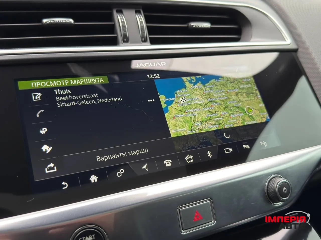 Jaguar I-Pace - фото 27