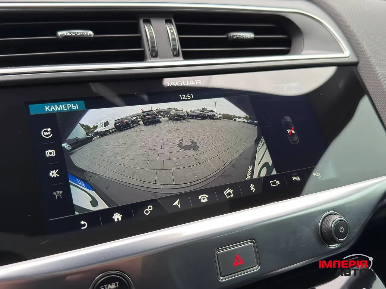 Jaguar I-Pace - фото 30