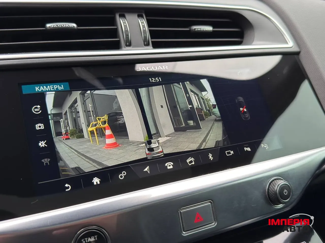 Jaguar I-Pace - фото 31