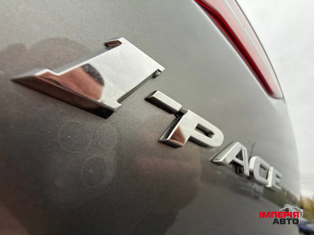 Jaguar I-Pace - фото 44