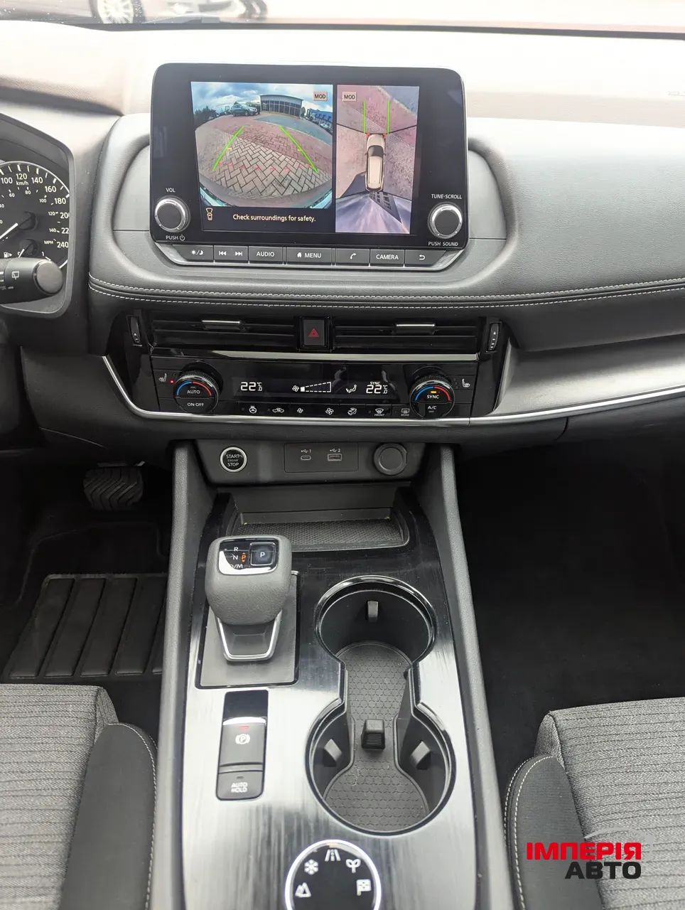 Nissan Rogue - фото 24