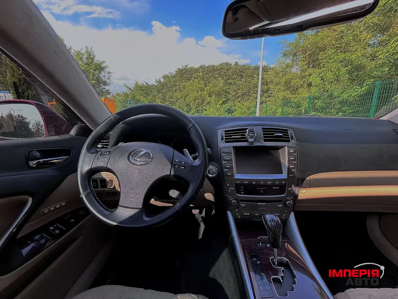 Lexus IS - фото 12