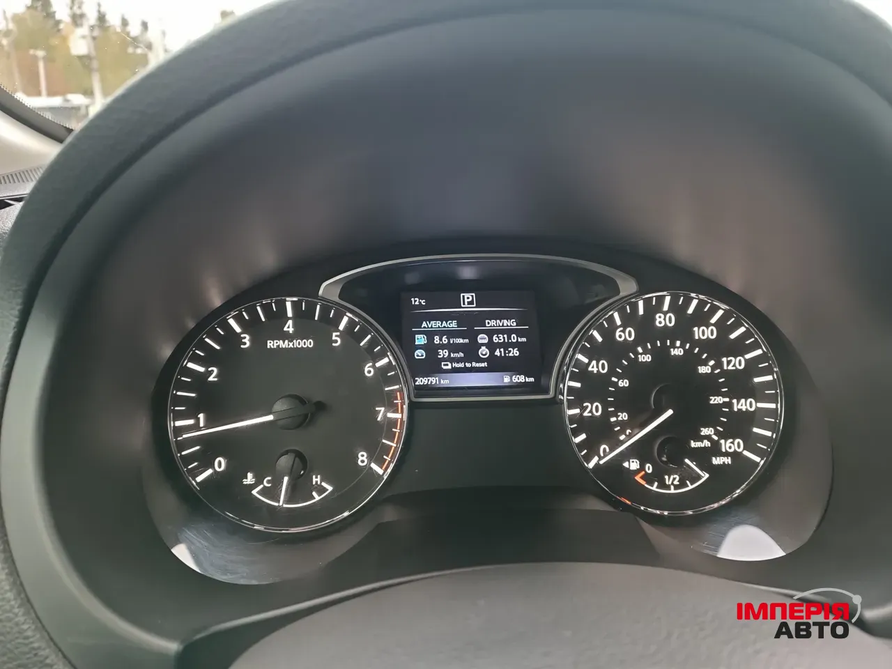 Nissan Altima - фото 6