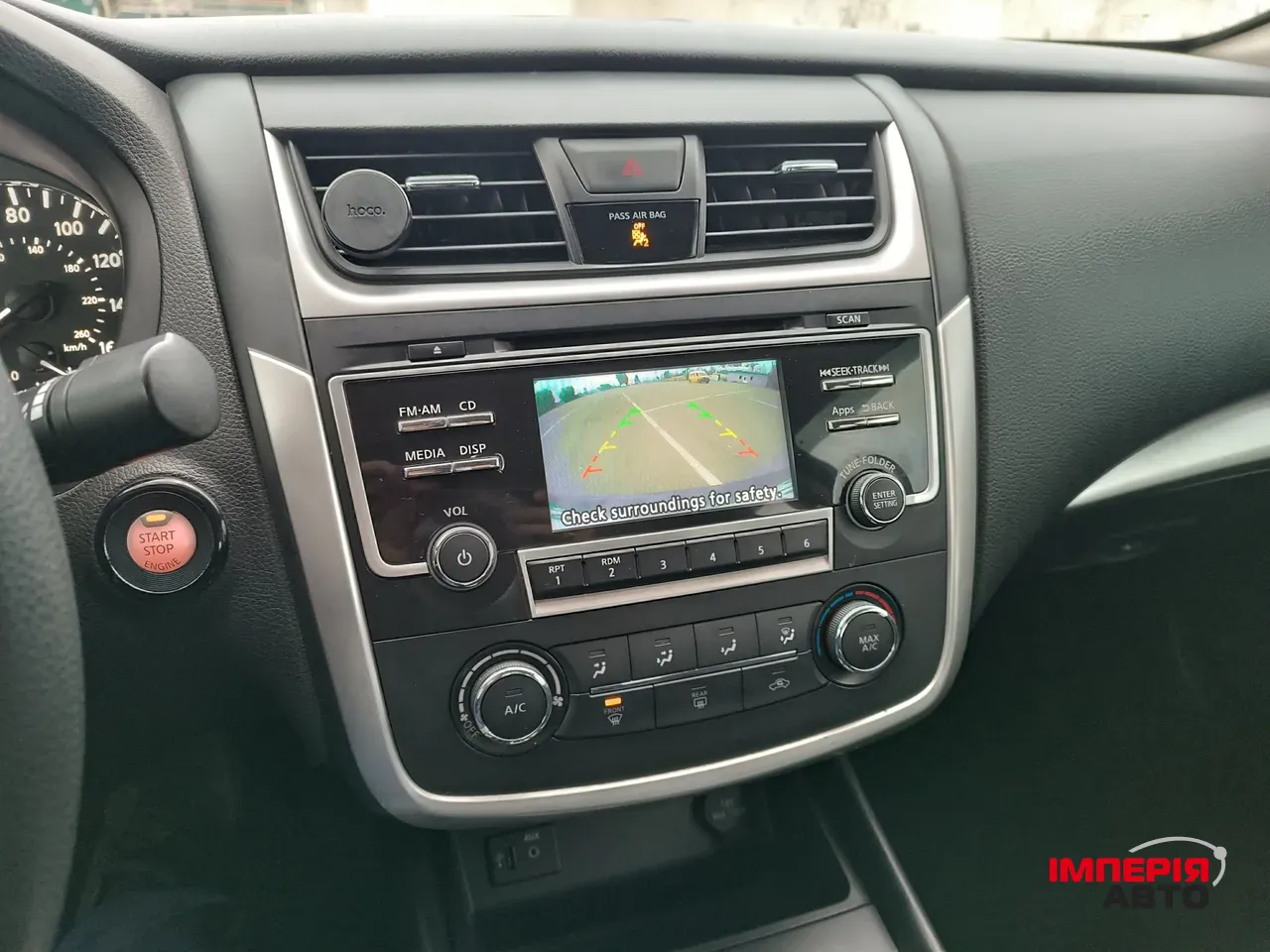 Nissan Altima - фото 9