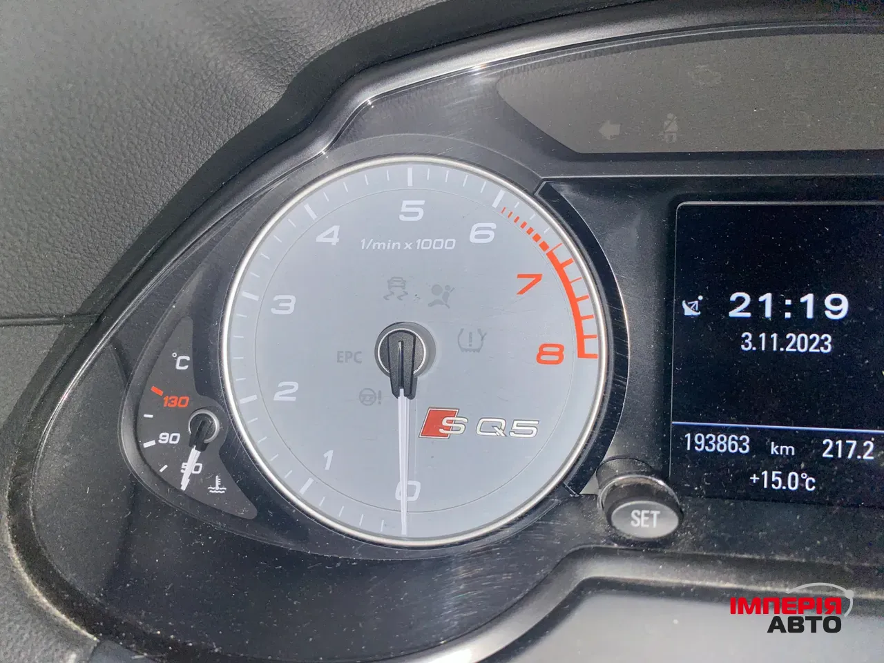 Audi SQ5 - фото 7