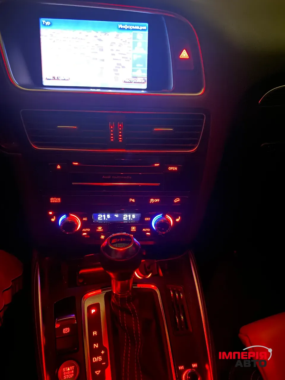 Audi SQ5 - фото 9