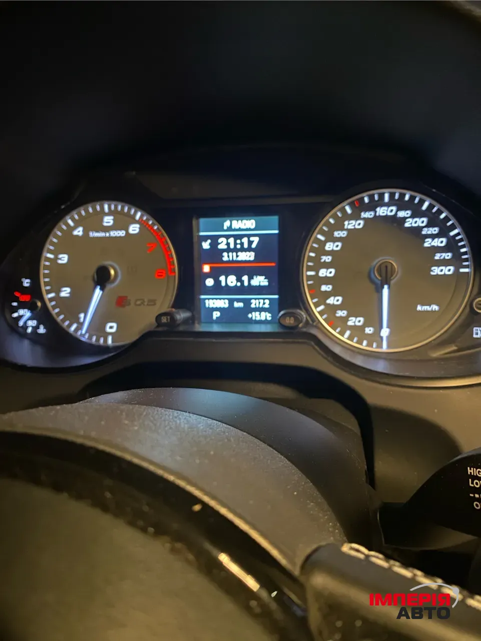Audi SQ5 - фото 3