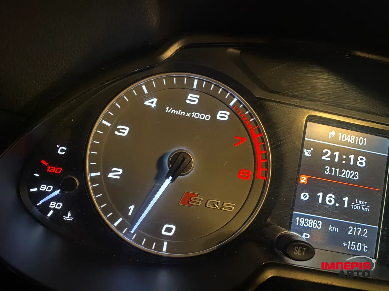 Audi SQ5 - фото 6