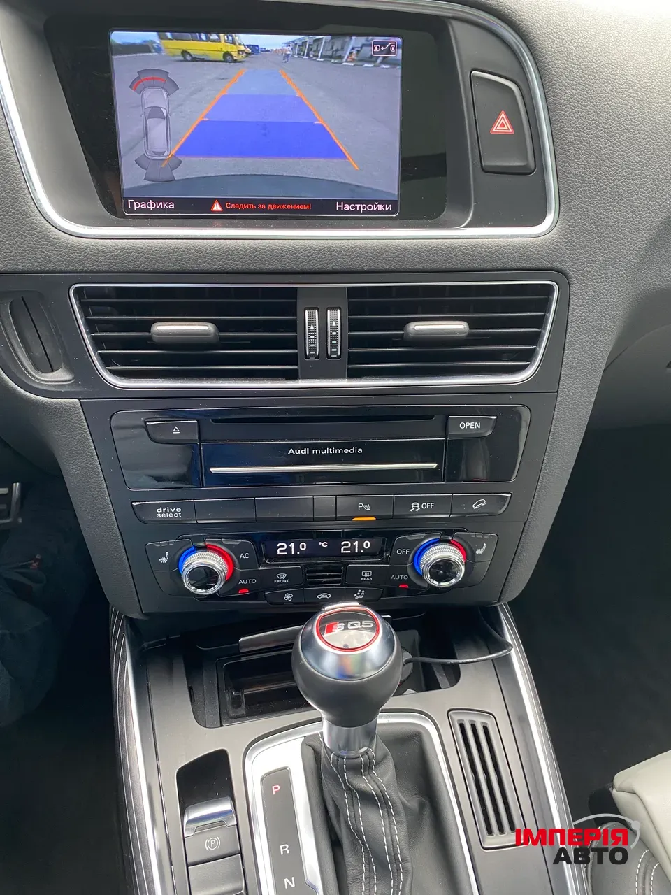 Audi SQ5 - фото 18