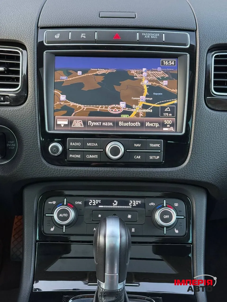 Volkswagen Touareg - фото 26