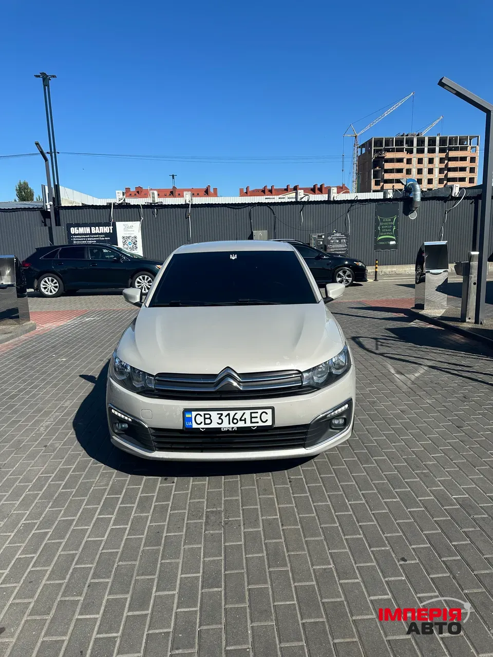 Citroen C-Elysee - фото 3