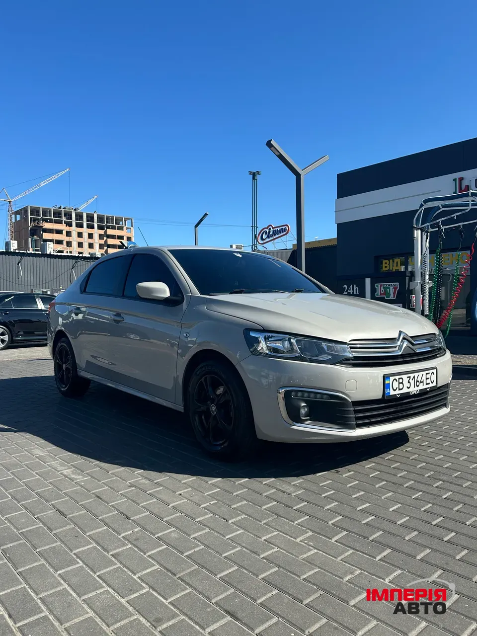 Citroen C-Elysee - фото 1