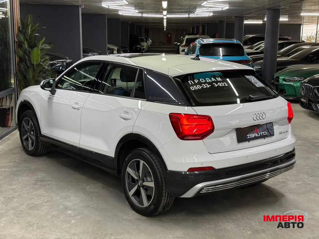 Audi Q2 - фото 5