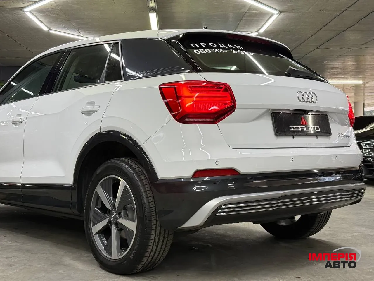 Audi Q2 - фото 9