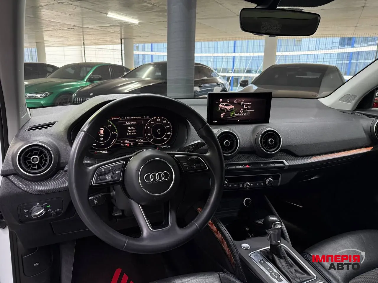 Audi Q2 - фото 4