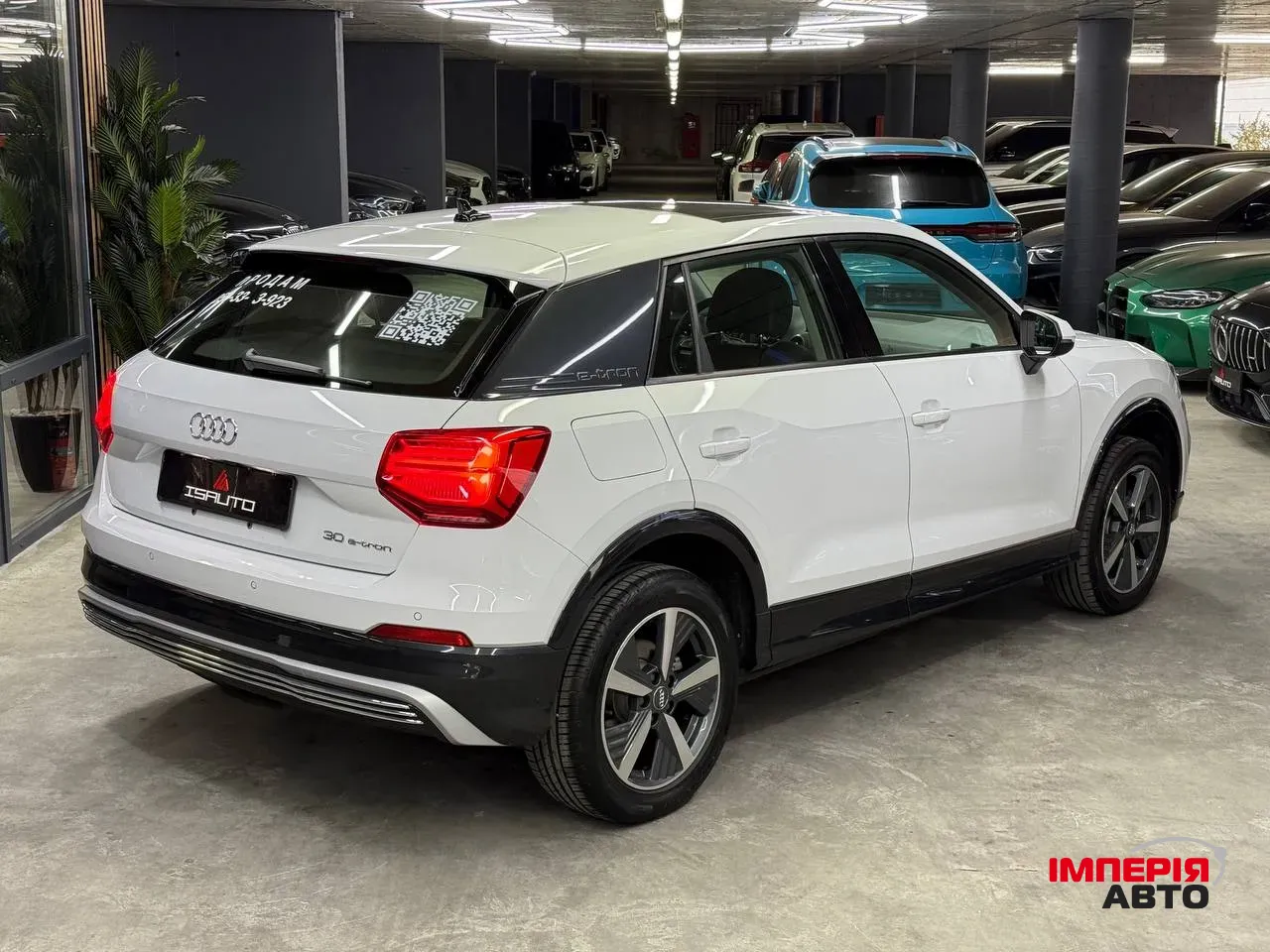 Audi Q2 - фото 7