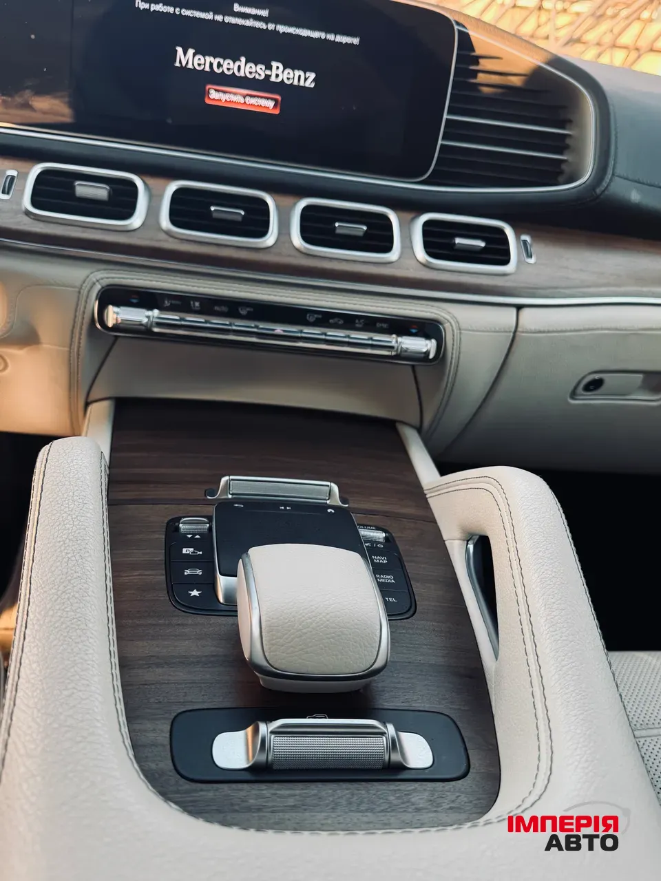 Mercedes-Benz GLE Coupe - фото 15