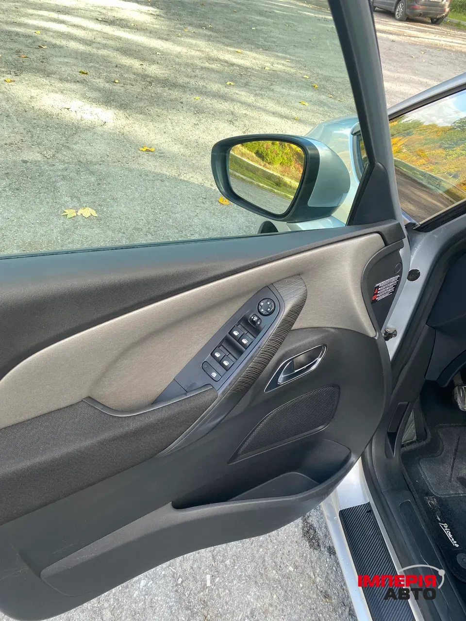 Citroen C4 Picasso - фото 9