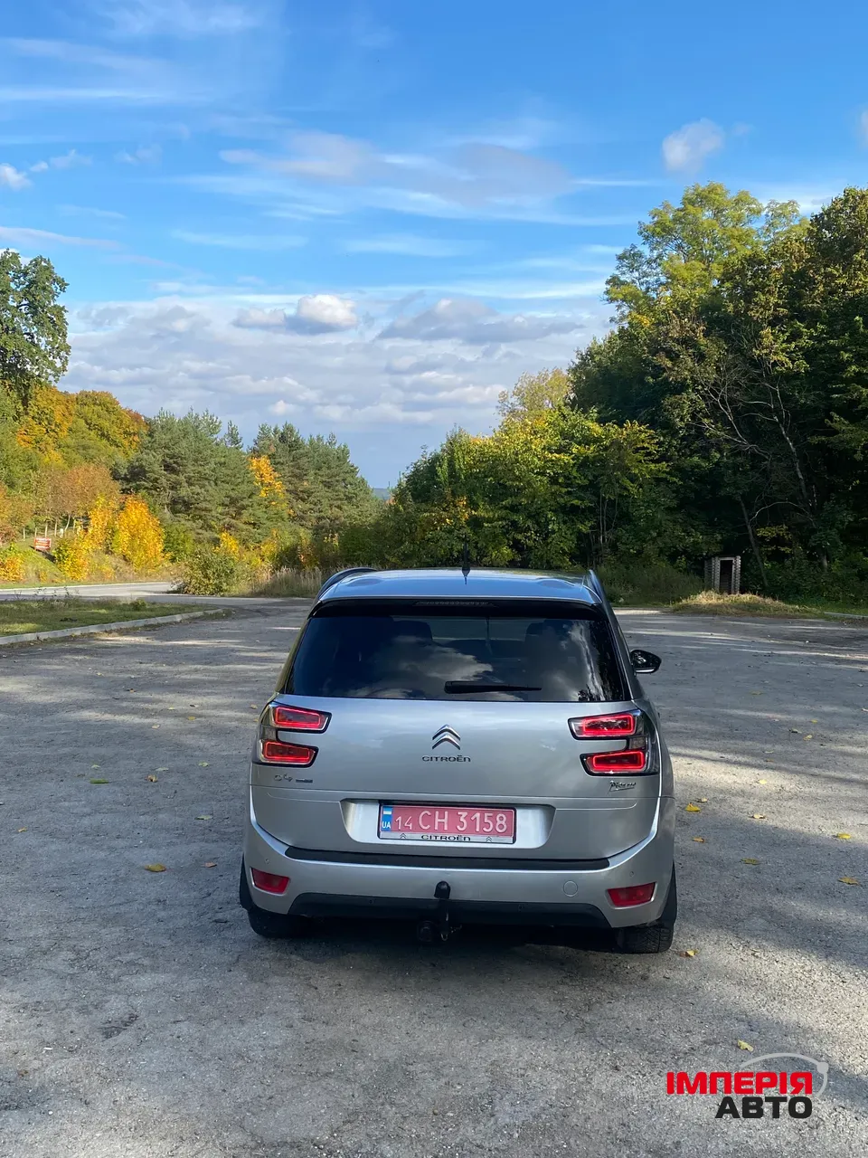 Citroen C4 Picasso - фото 3