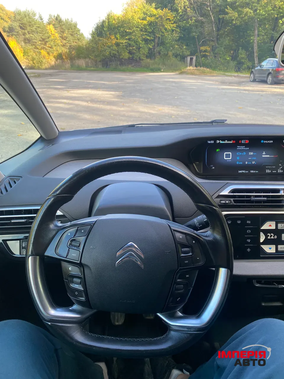 Citroen C4 Picasso - фото 15