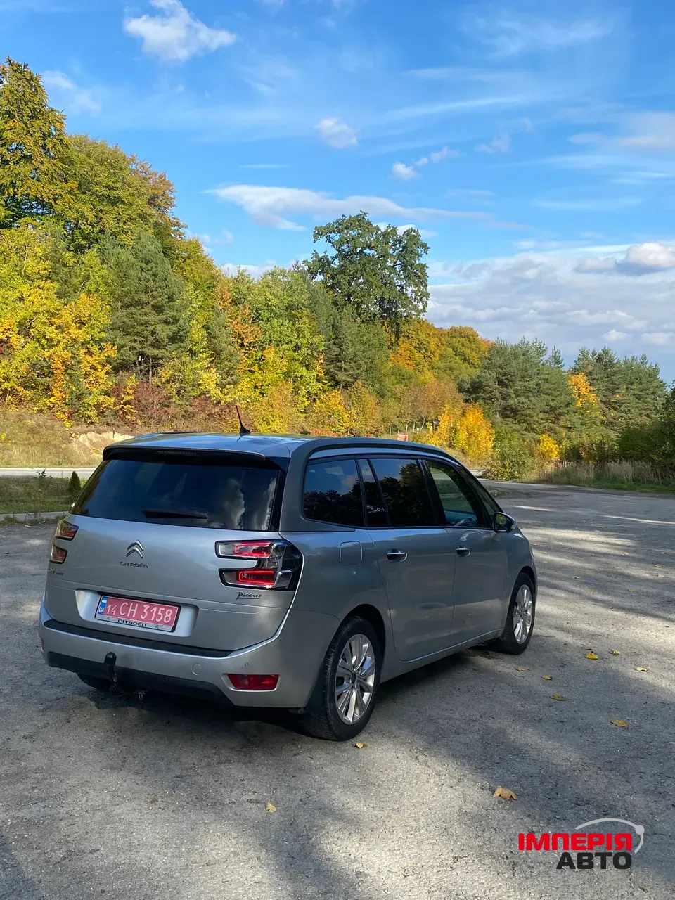 Citroen C4 Picasso - фото 2