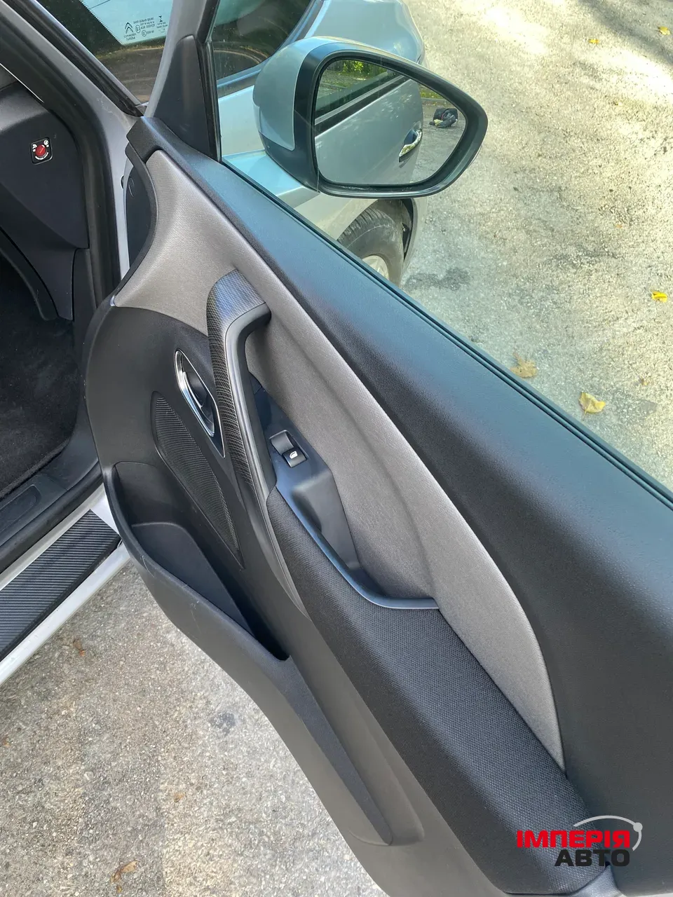 Citroen C4 Picasso - фото 20