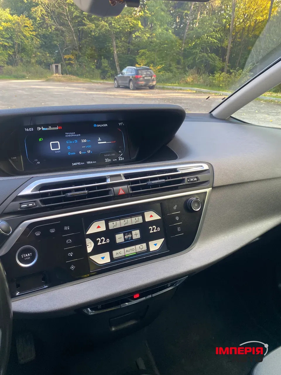 Citroen C4 Picasso - фото 11