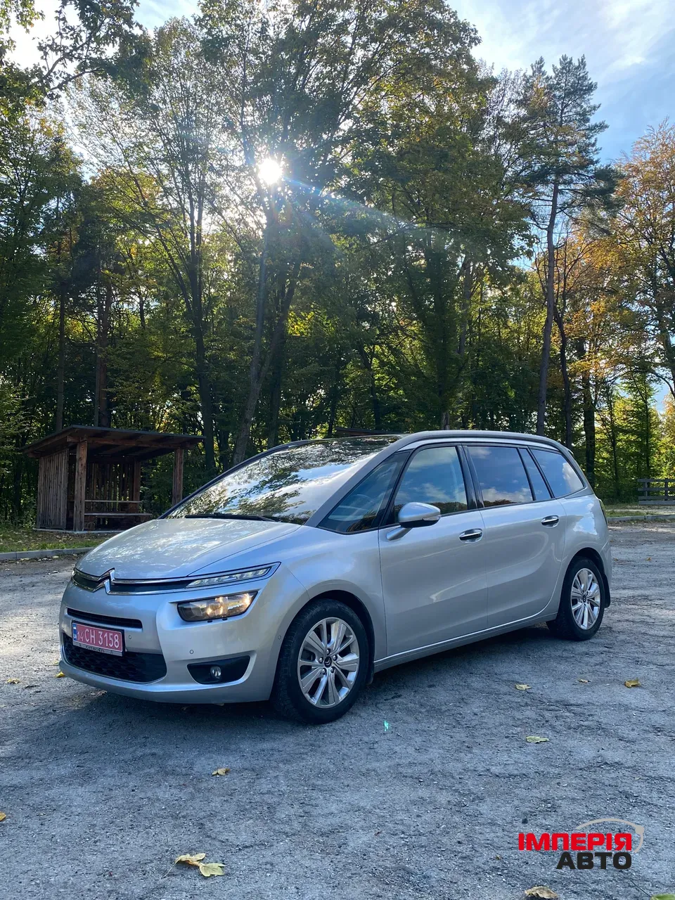 Citroen C4 Picasso - фото 6