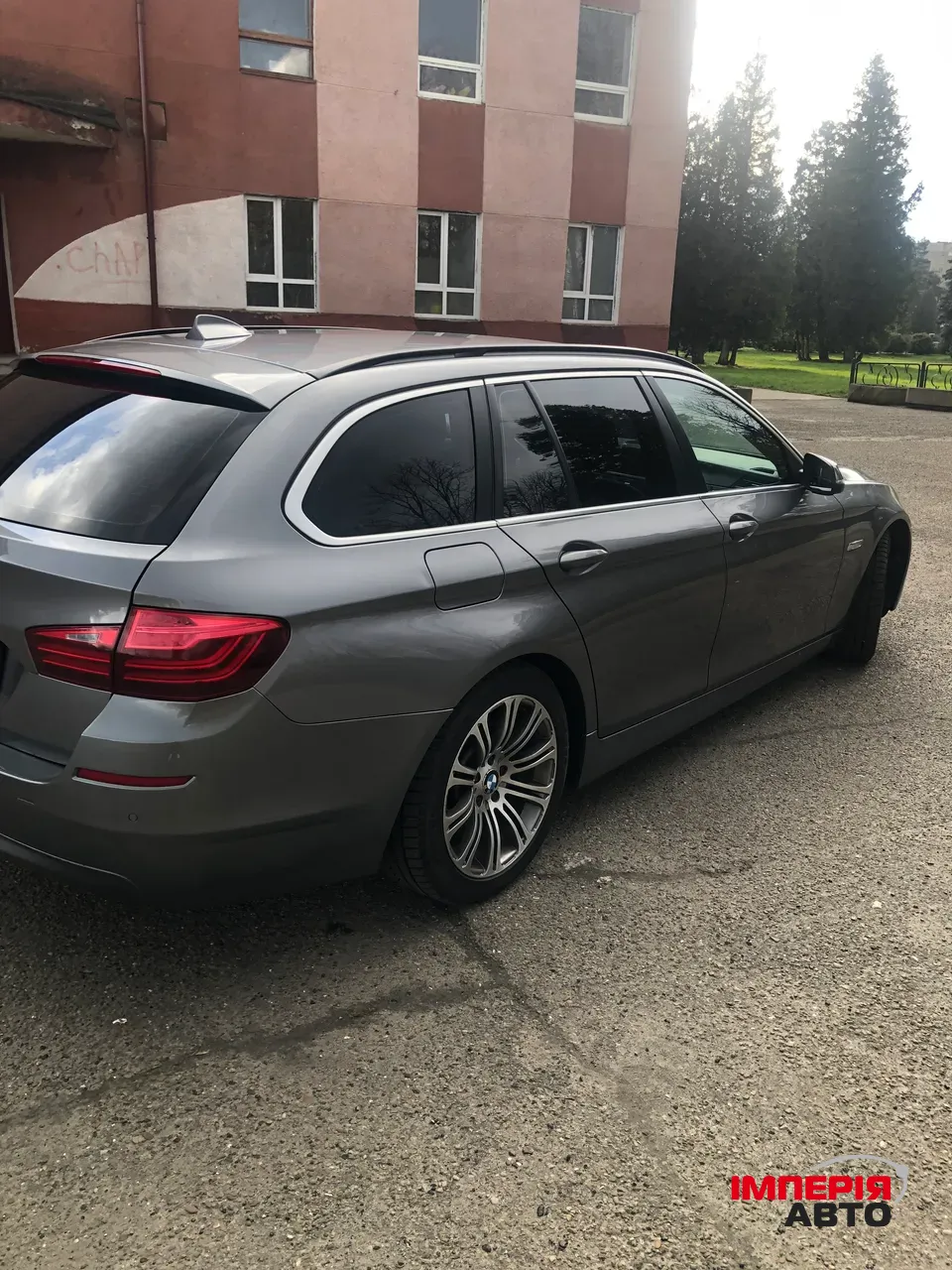 BMW 5 серії - фото 19