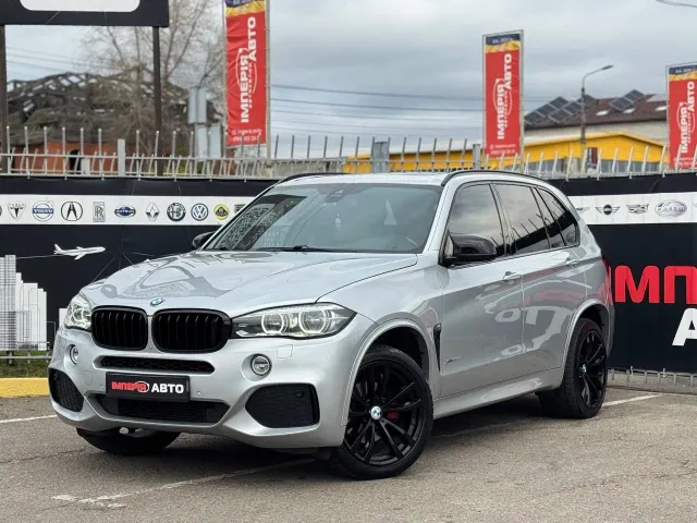 BMW X5 - фото 1