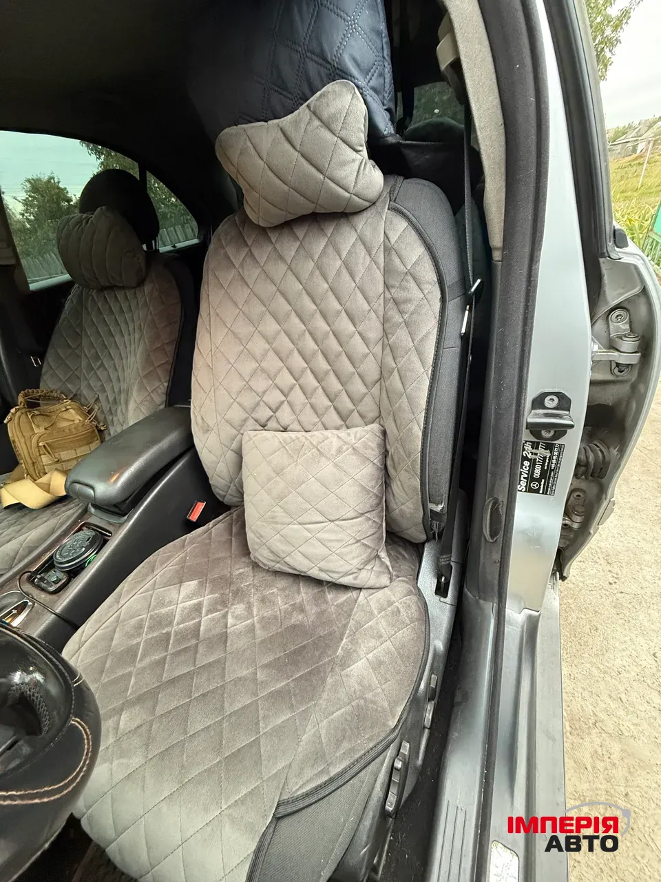 Mercedes-Benz C-Класс - фото 1