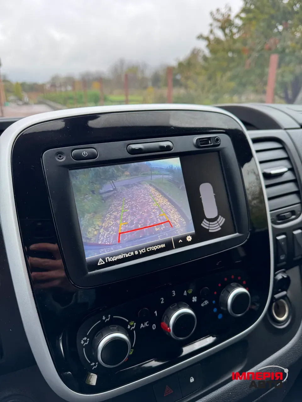 Renault Trafic - фото 46