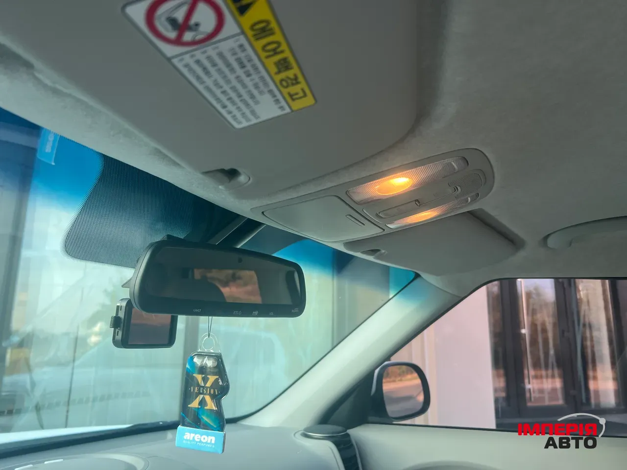 Kia Soul EV - фото 13