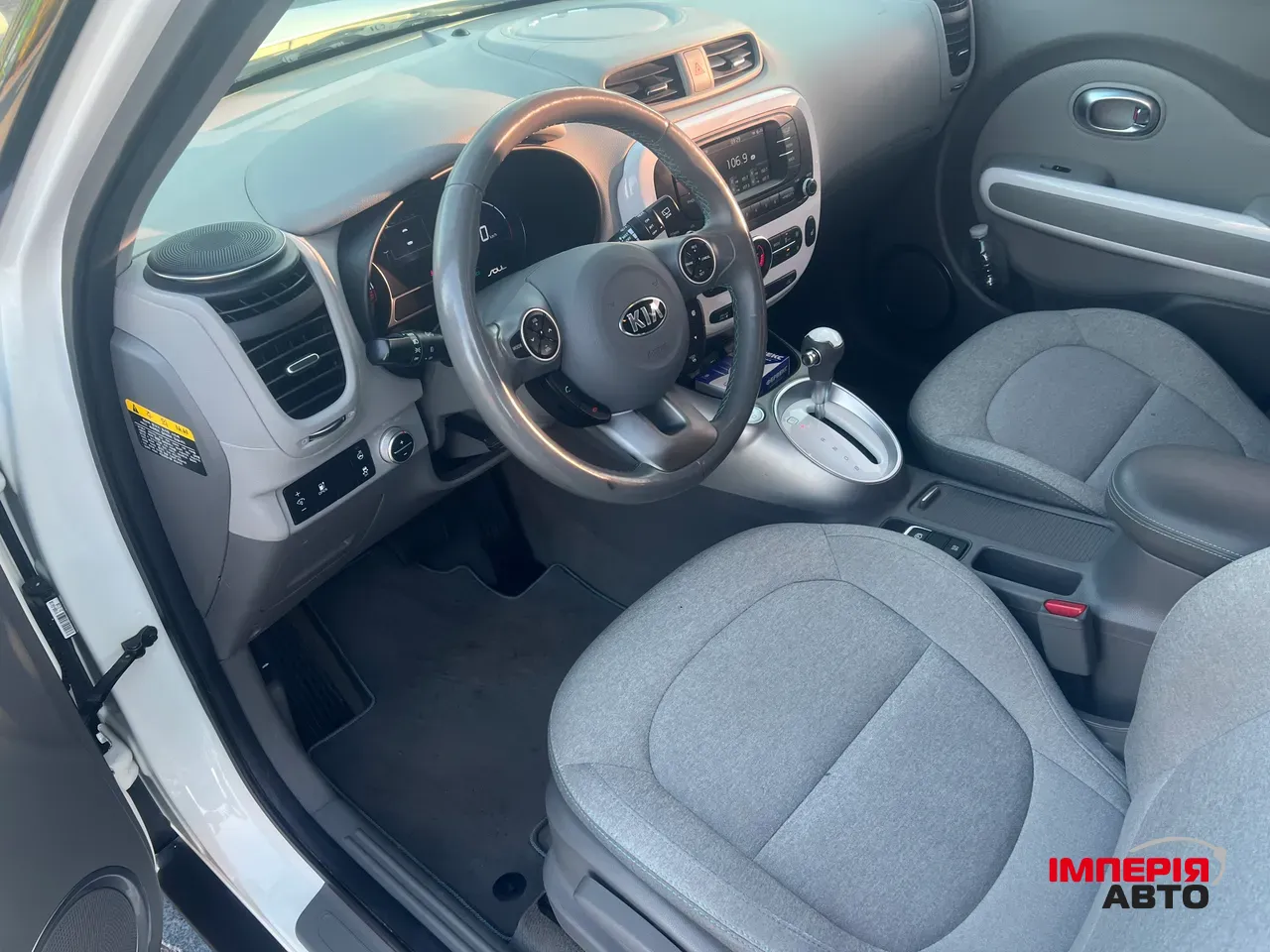 Kia Soul EV - фото 11