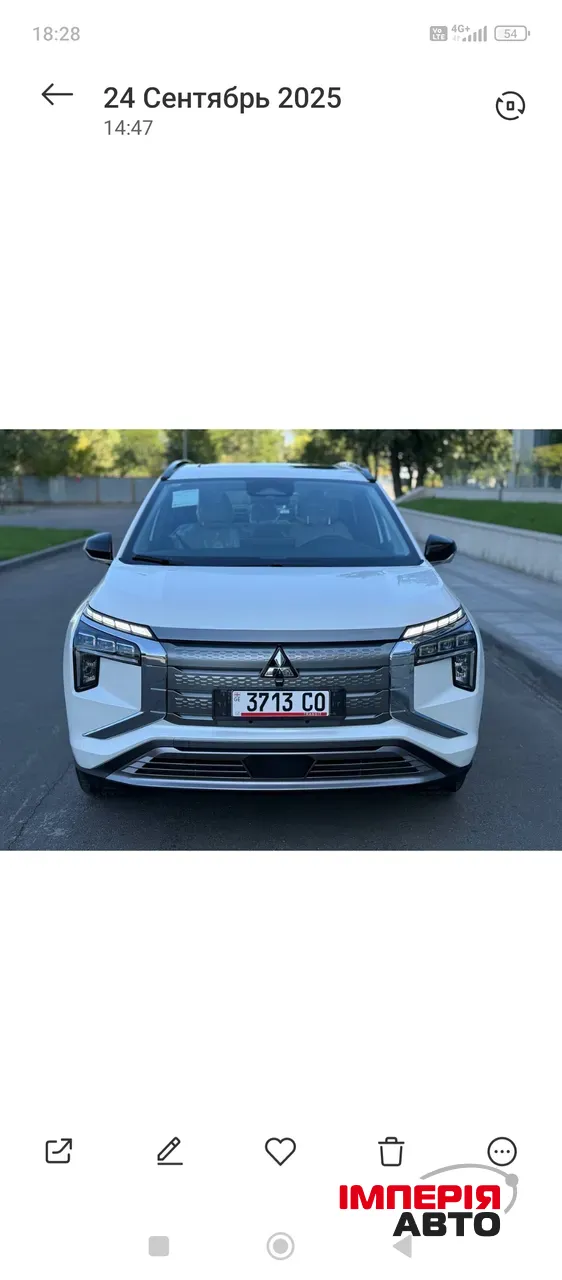 Mitsubishi Airtrek - фото 5