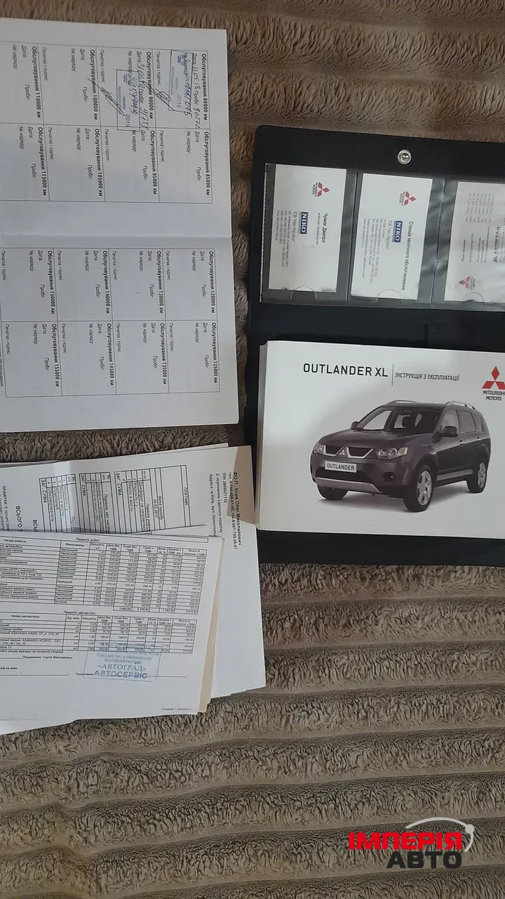 Mitsubishi Outlander - фото 3