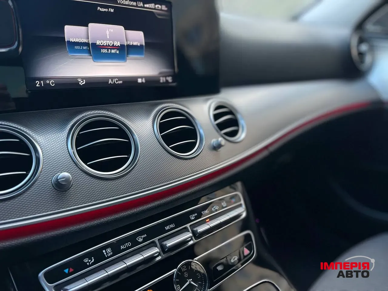 Mercedes-Benz E-Класс - фото 24