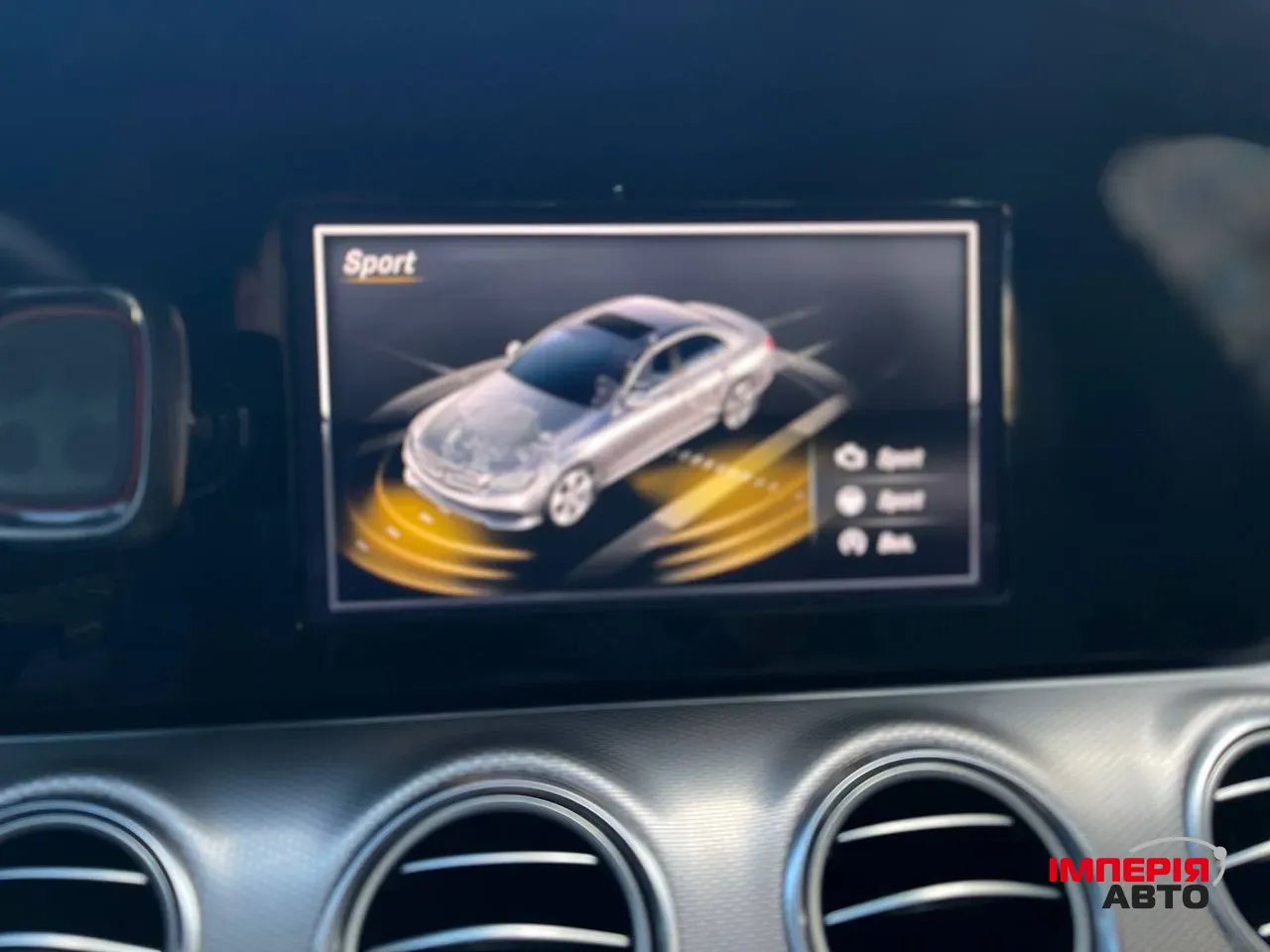 Mercedes-Benz E-Класс - фото 32