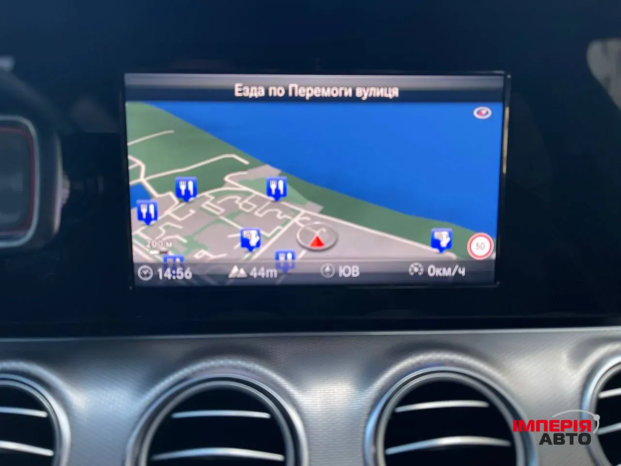 Mercedes-Benz E-Класс - фото 29