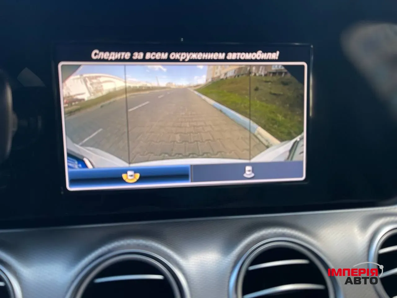 Mercedes-Benz E-Класс - фото 36