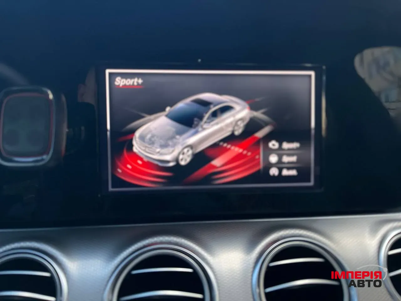 Mercedes-Benz E-Класс - фото 30