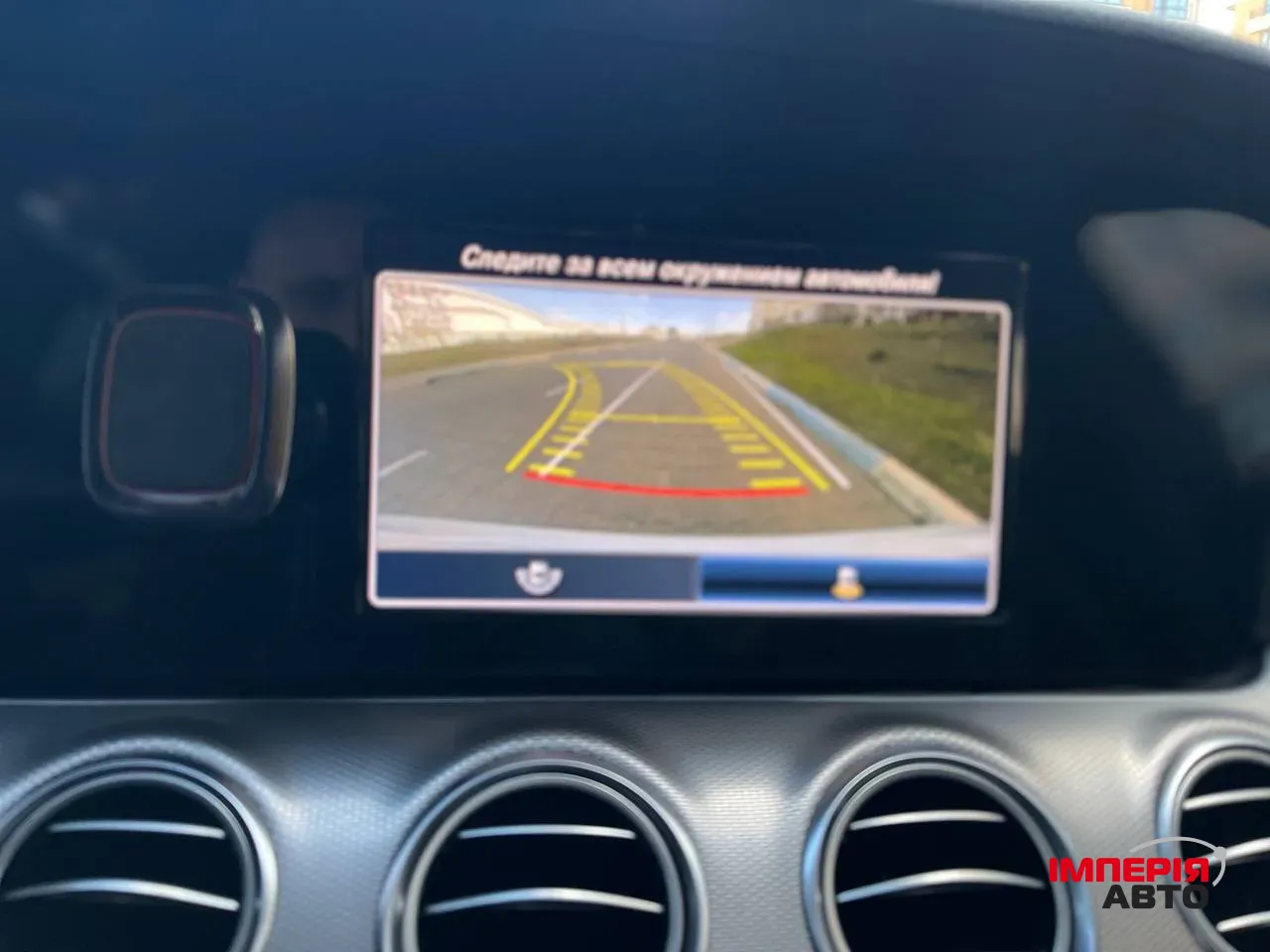 Mercedes-Benz E-Класс - фото 34